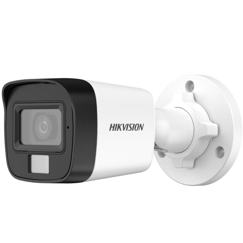 HIKVISION HD 2MP